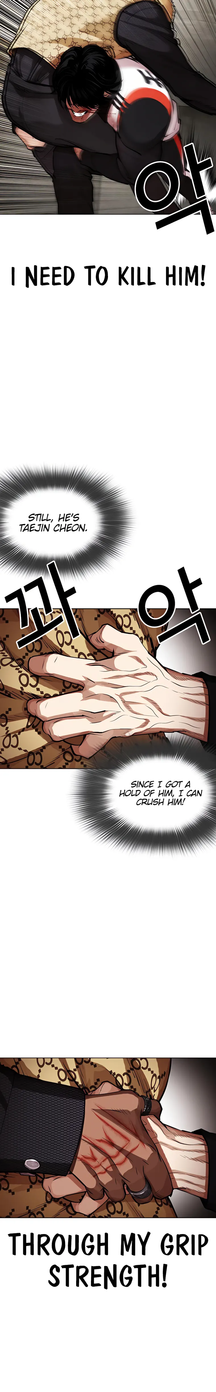 Lookism chapter 463 page 38