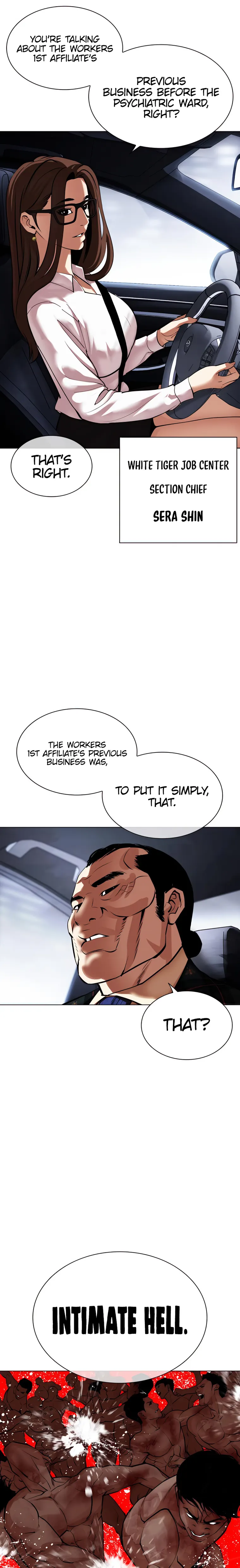 Lookism chapter 463 page 41