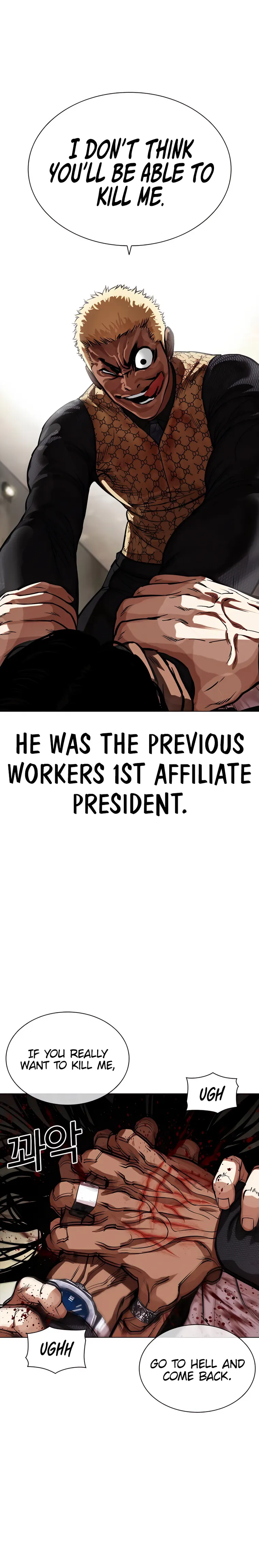 Lookism chapter 463 page 44