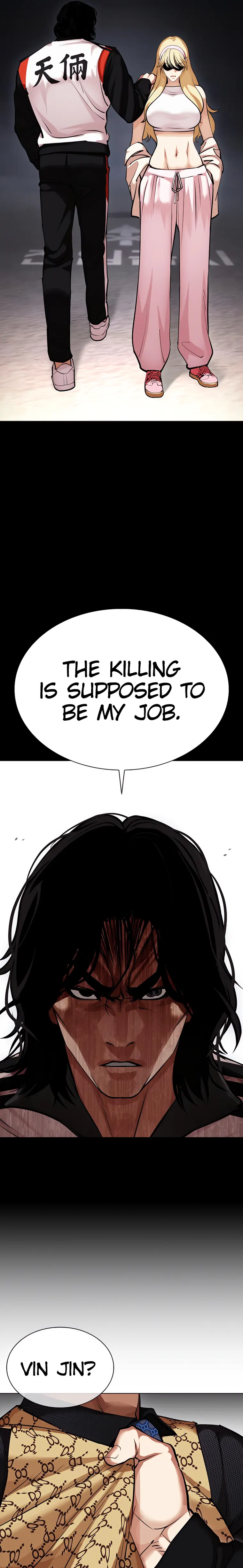 Lookism chapter 463 page 7