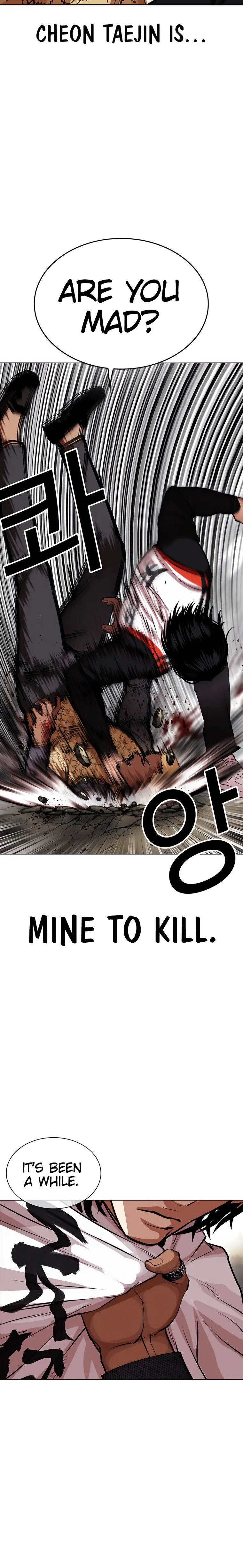 Lookism chapter 463 page 8