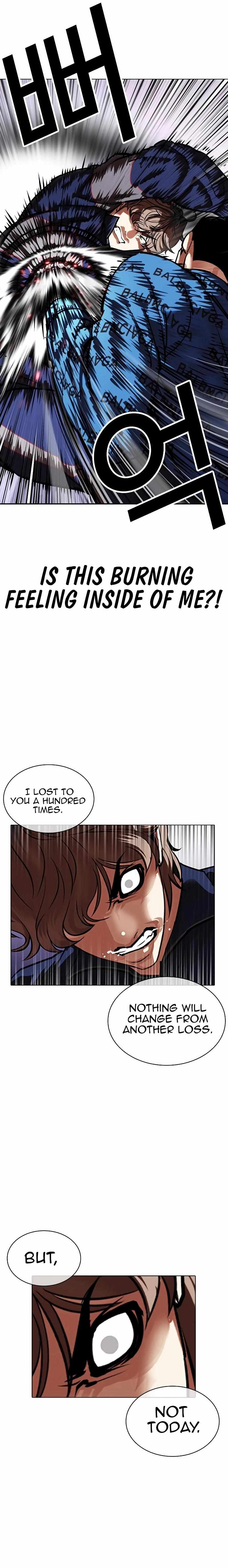 Lookism chapter 464 page 13