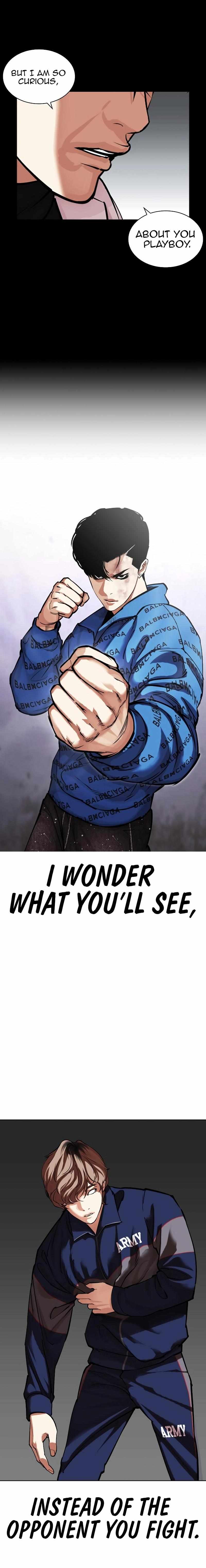 Lookism chapter 464 page 14