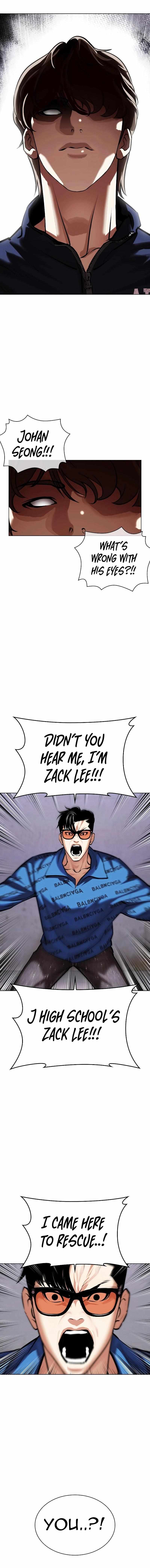 Lookism chapter 464 page 5