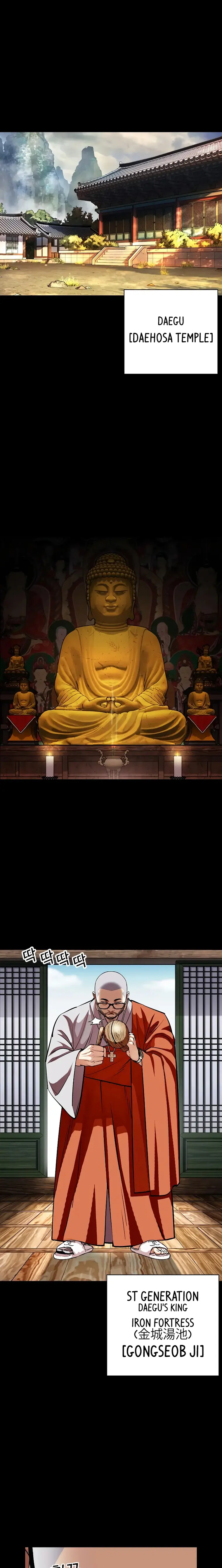 Lookism chapter 465 page 1