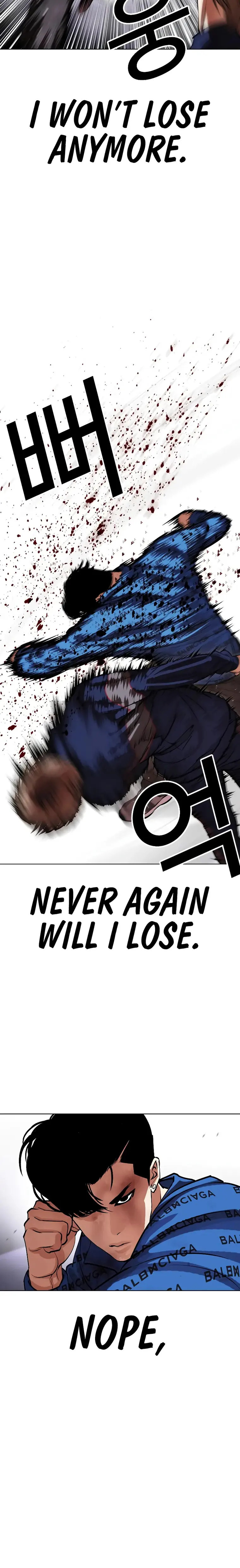 Lookism chapter 465 page 16