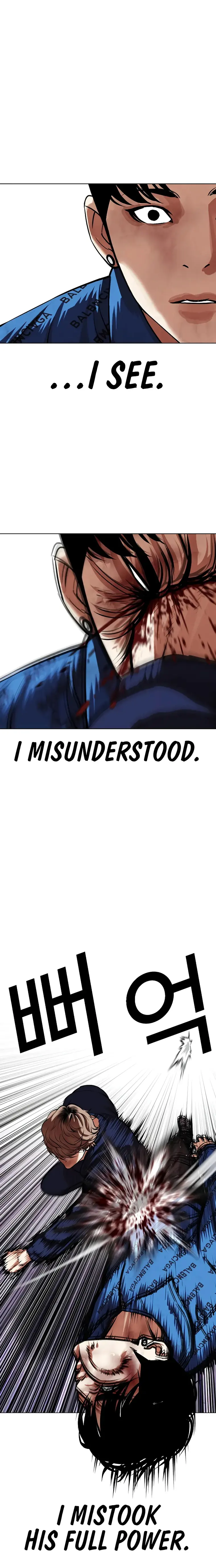 Lookism chapter 465 page 28