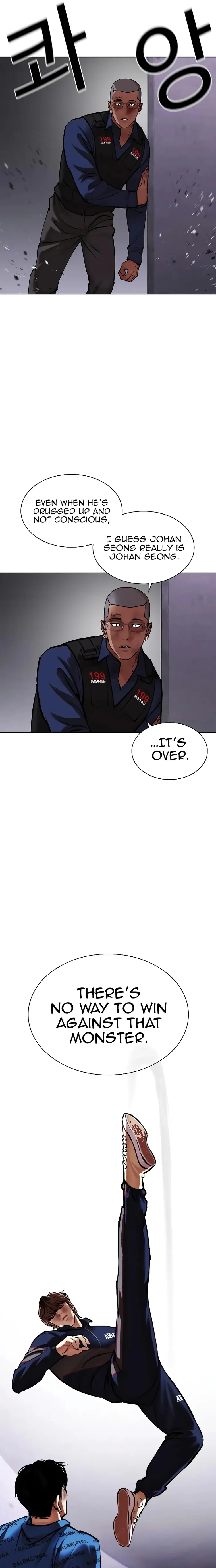 Lookism chapter 465 page 31