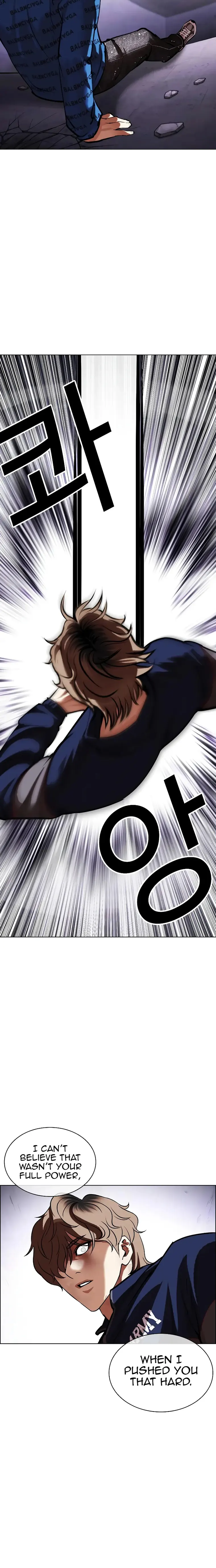 Lookism chapter 465 page 32