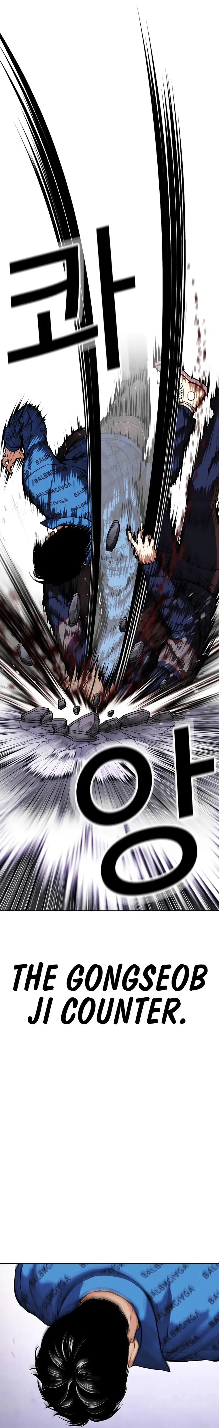 Lookism chapter 465 page 41