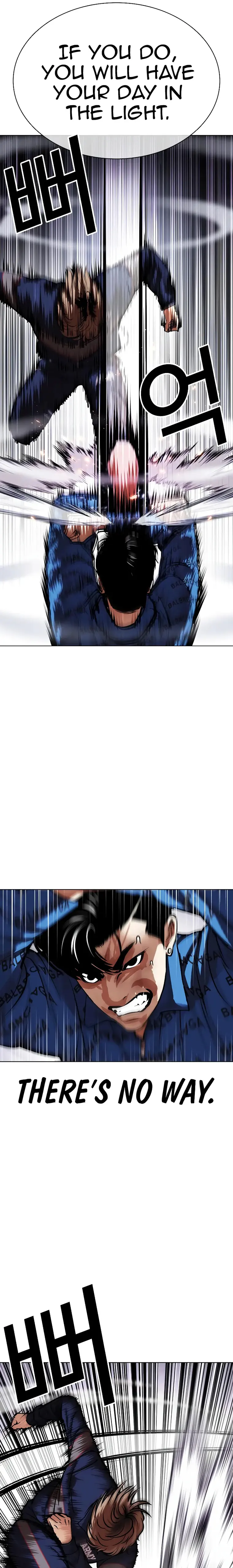 Lookism chapter 465 page 7