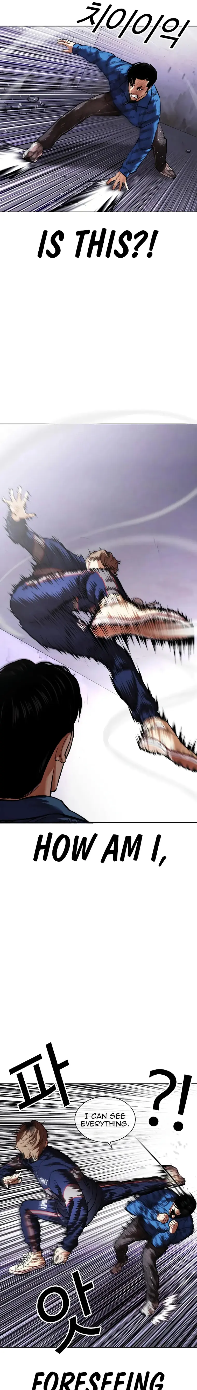 Lookism chapter 465 page 9