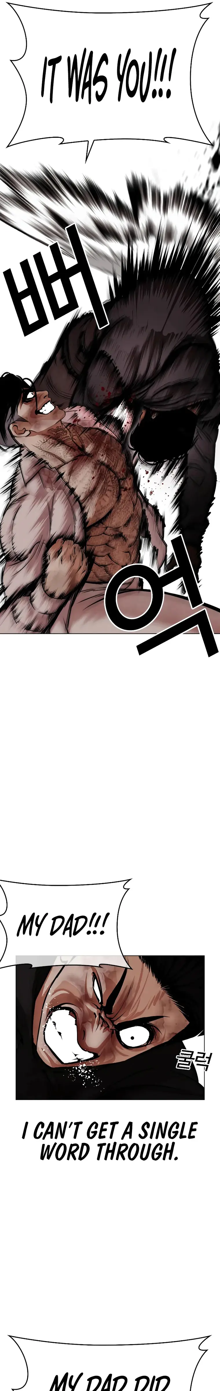 Lookism chapter 466 page 13