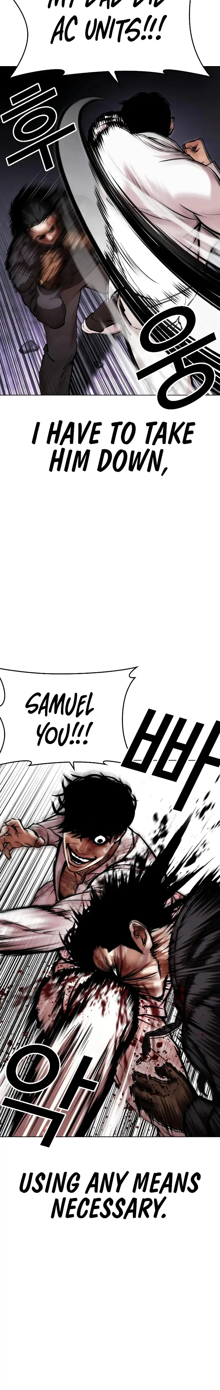 Lookism chapter 466 page 14