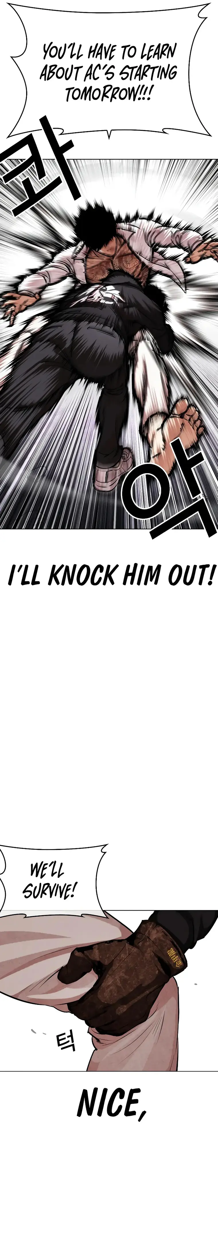 Lookism chapter 466 page 15