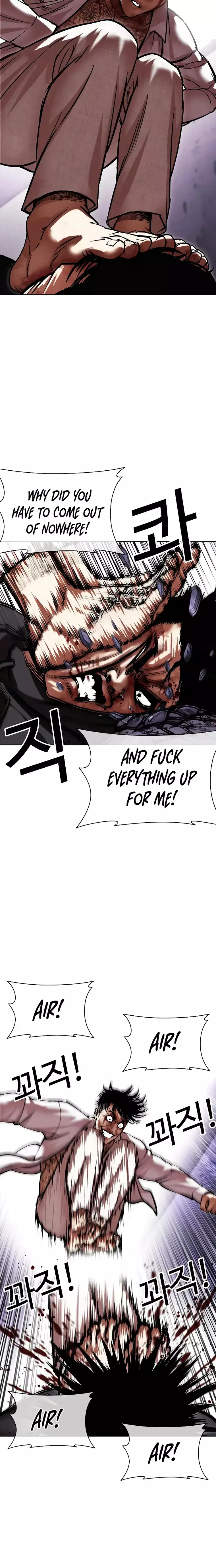 Lookism chapter 466 page 18