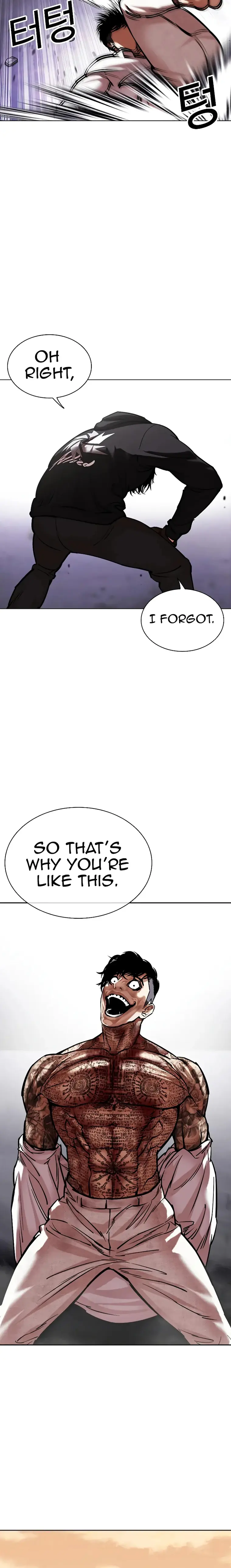 Lookism chapter 466 page 20