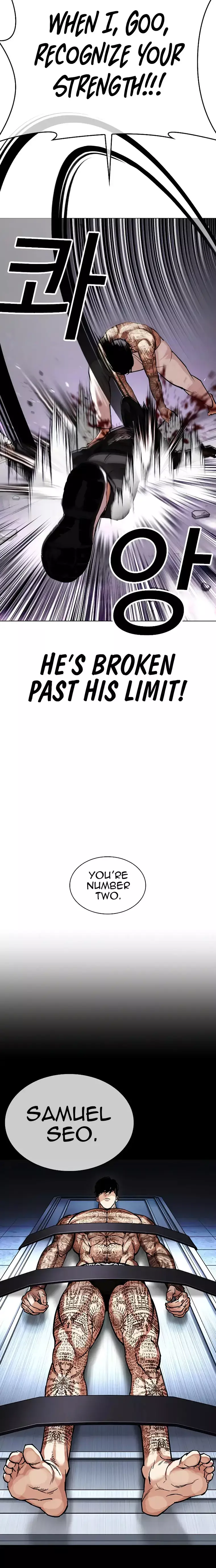 Lookism chapter 466 page 26