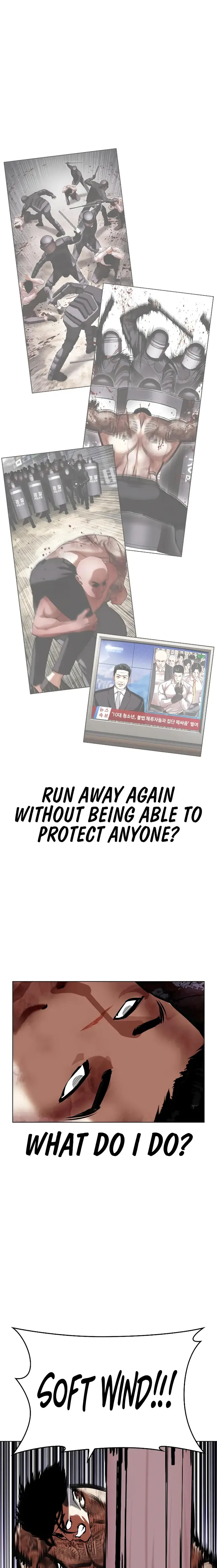 Lookism chapter 466 page 33