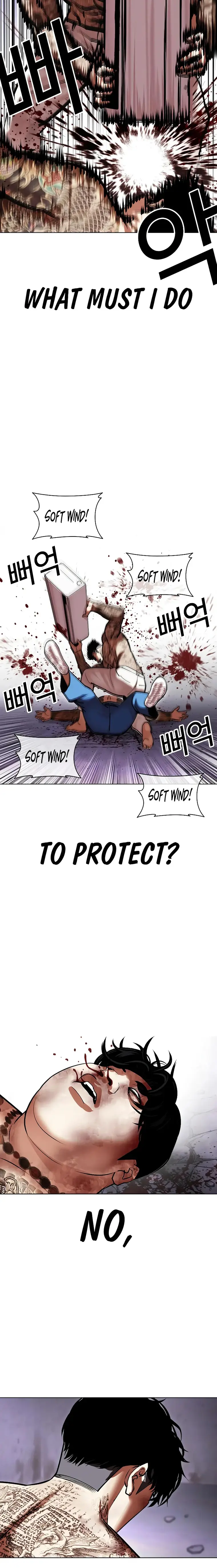 Lookism chapter 466 page 34