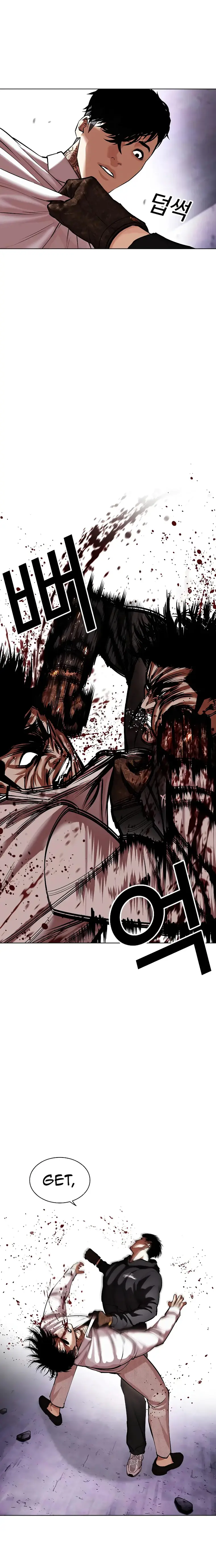 Lookism chapter 466 page 4