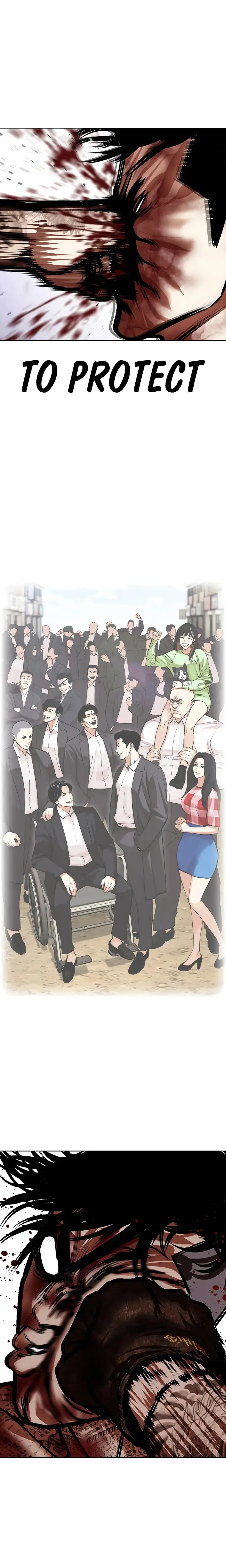 Lookism chapter 466 page 41