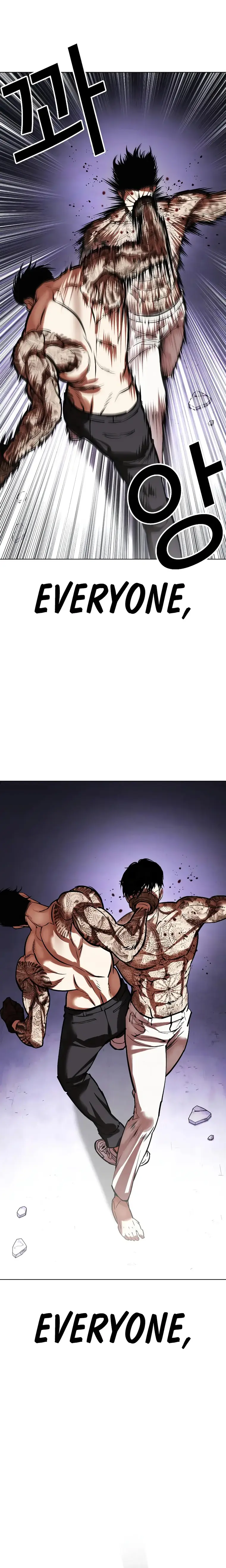 Lookism chapter 466 page 42