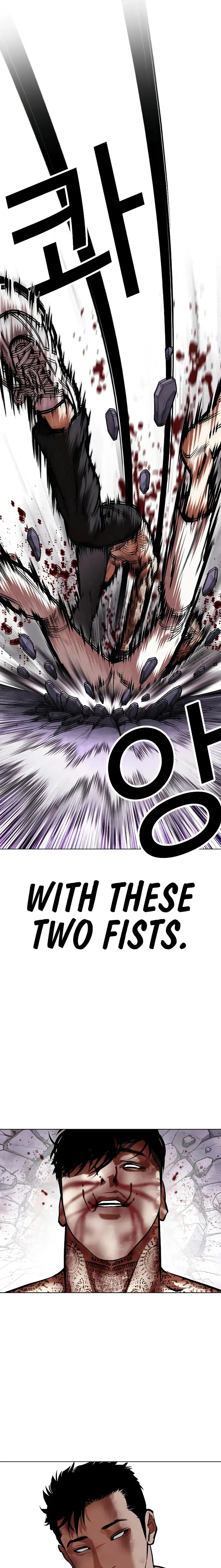 Lookism chapter 466 page 43