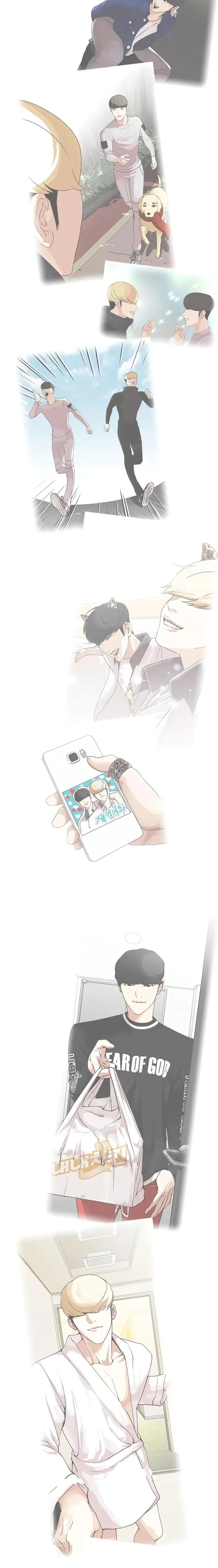 Lookism chapter 466 page 48