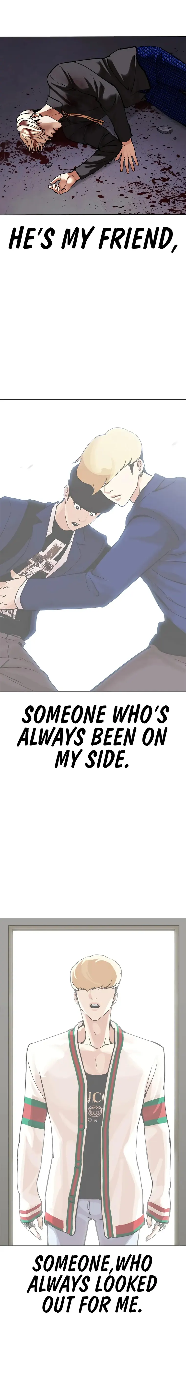 Lookism chapter 467 page 12