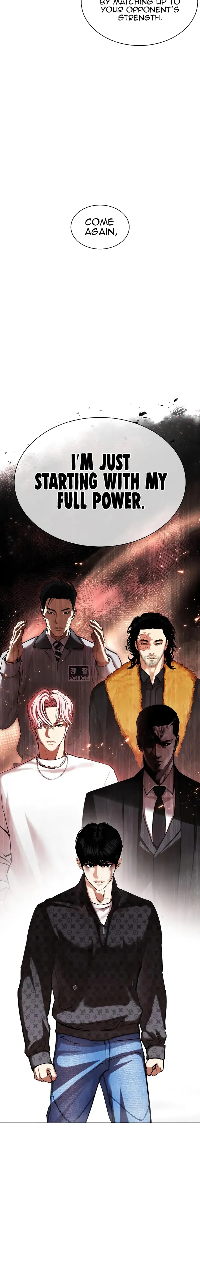 Lookism chapter 467 page 22