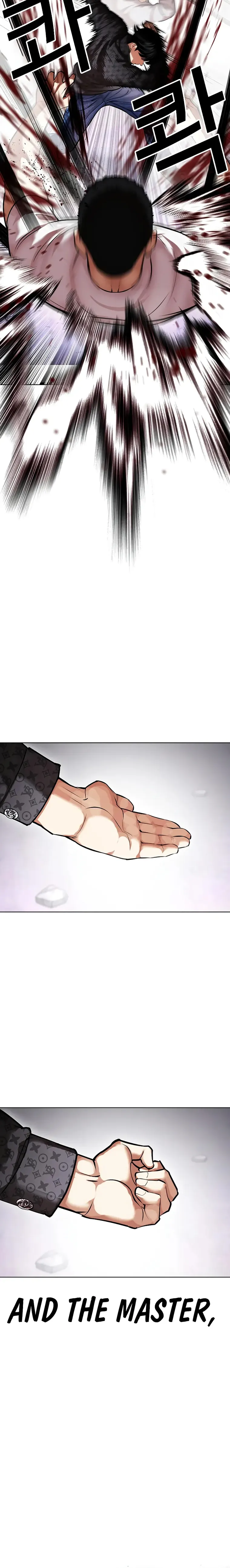 Lookism chapter 467 page 30