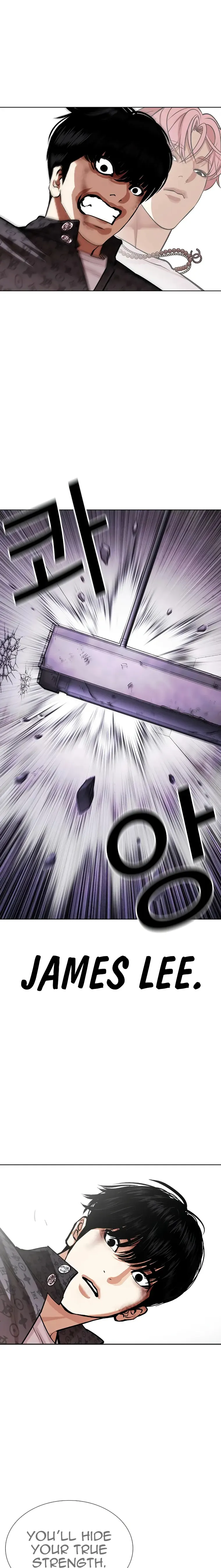 Lookism chapter 467 page 33