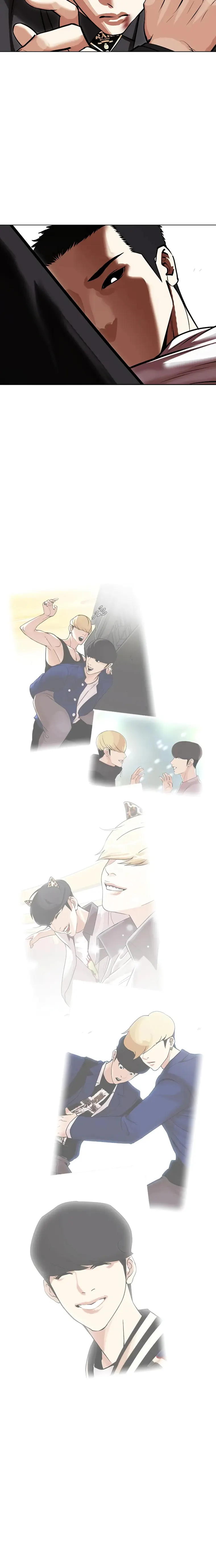 Lookism chapter 467 page 6