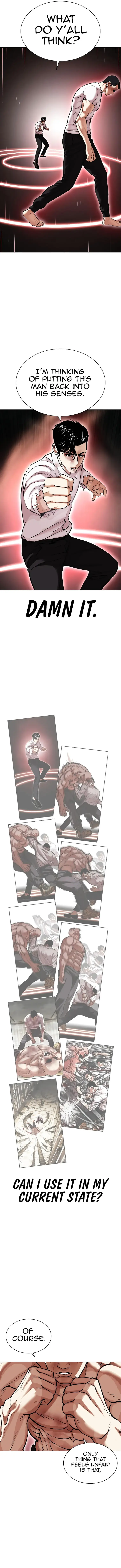 Lookism chapter 468 page 13