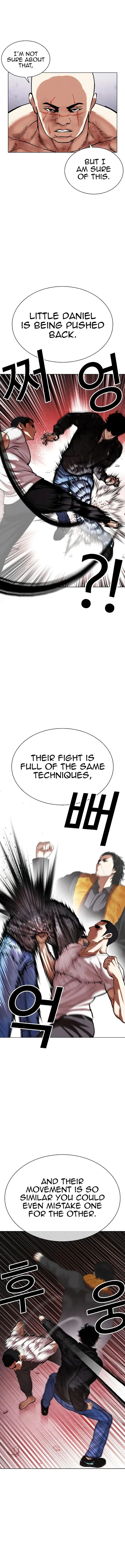 Lookism chapter 468 page 7