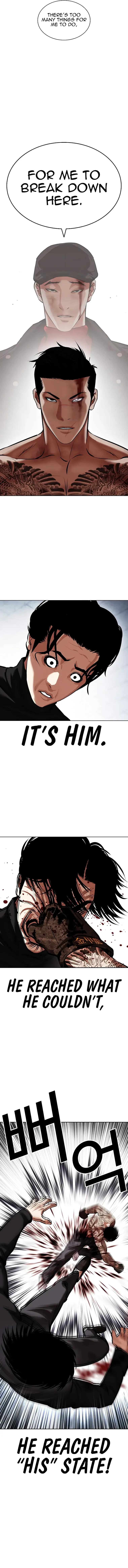 Lookism chapter 469 page 13