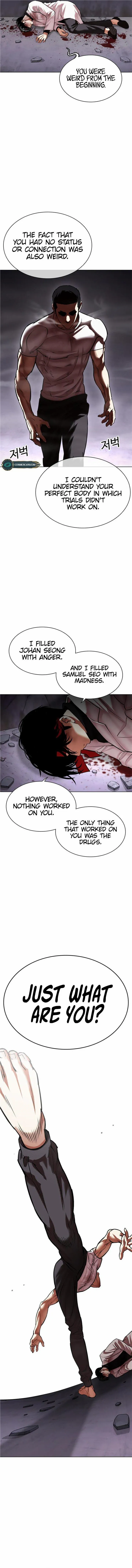 Lookism chapter 470 page 11