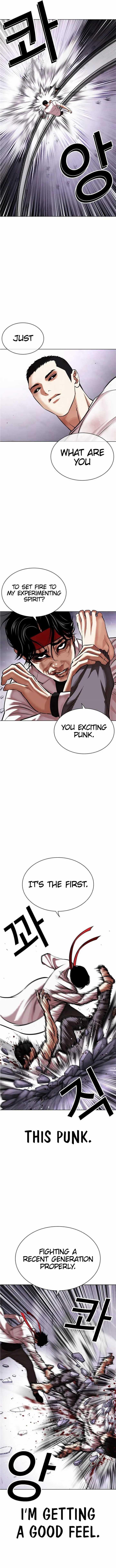 Lookism chapter 470 page 12