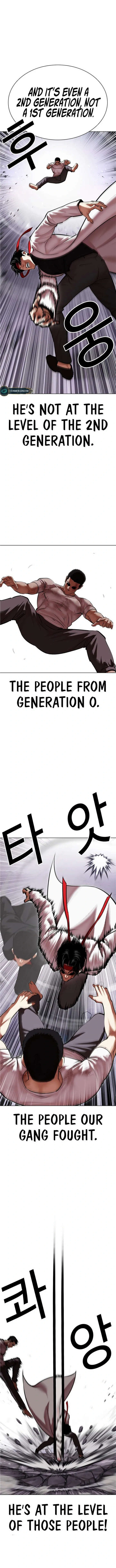 Lookism chapter 470 page 13