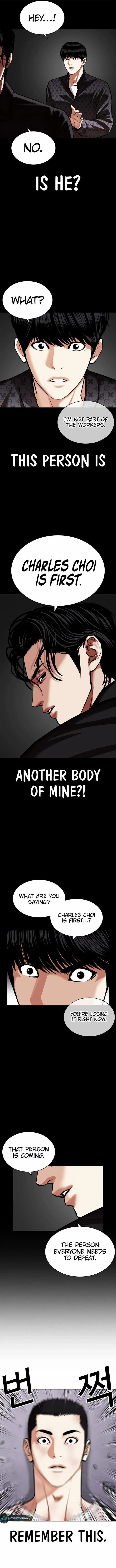 Lookism chapter 470 page 21