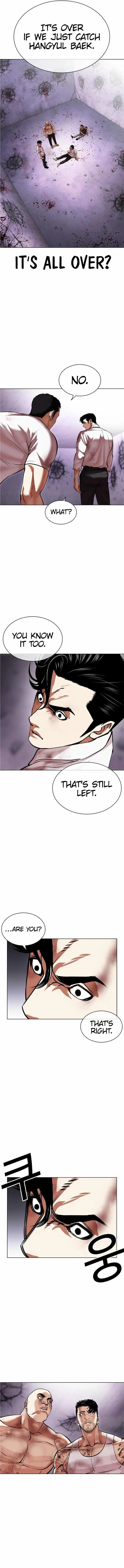 Lookism chapter 470 page 24