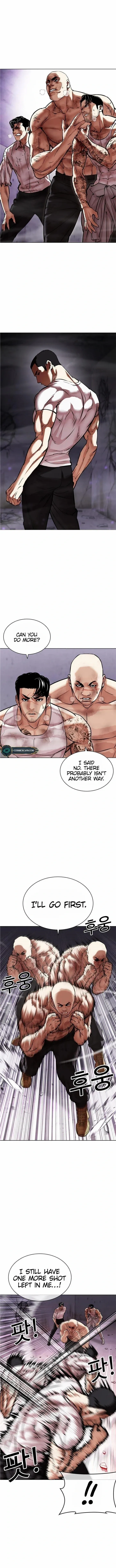 Lookism chapter 470 page 3