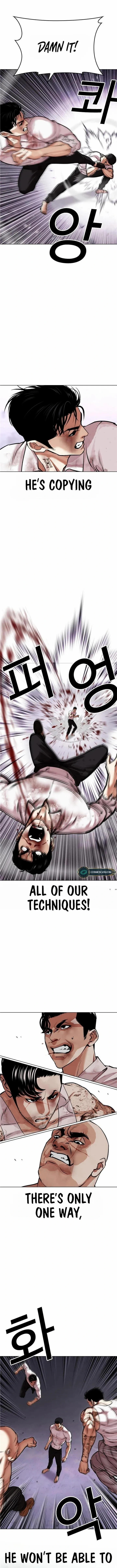 Lookism chapter 470 page 5