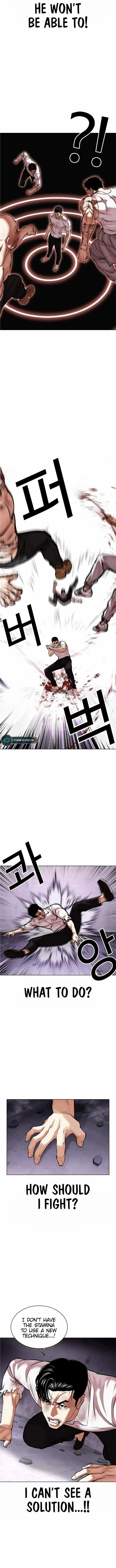 Lookism chapter 470 page 6