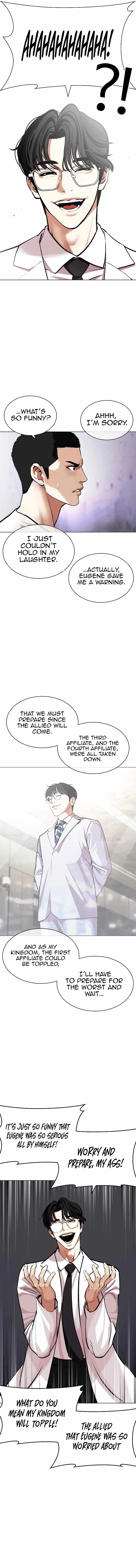 Lookism chapter 471 page 21