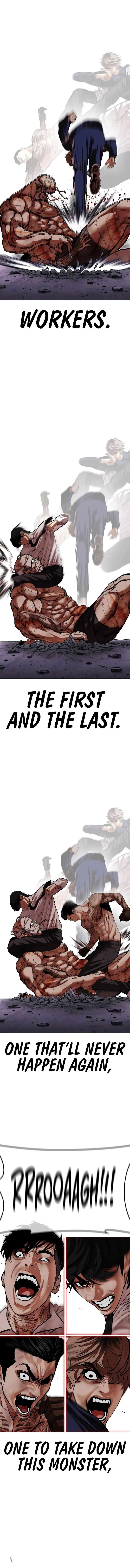 Lookism chapter 472 page 14