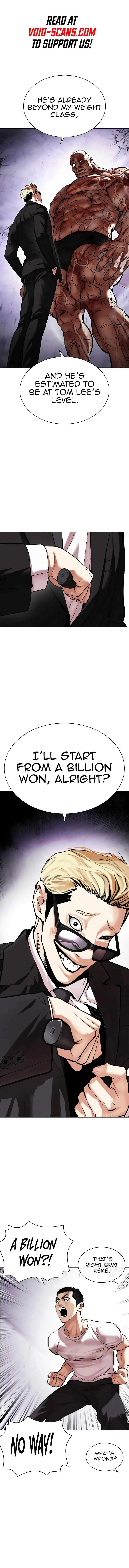 Lookism chapter 473 page 2