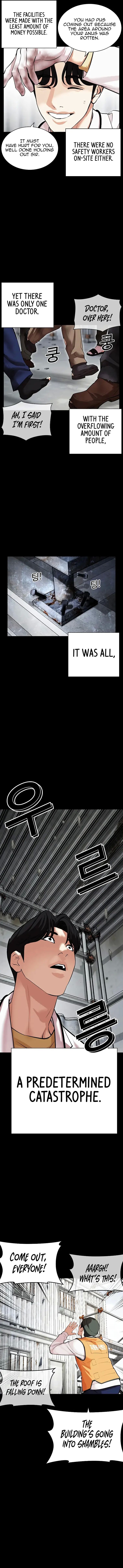 Lookism chapter 474 page 12