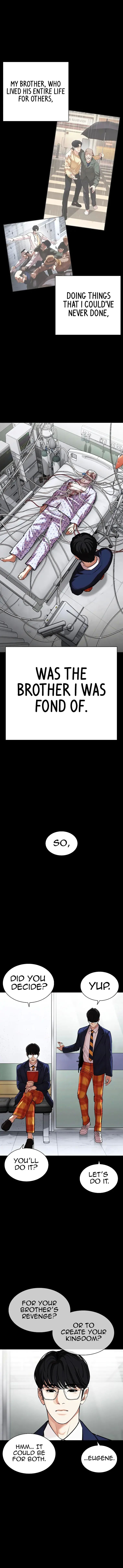 Lookism chapter 474 page 16